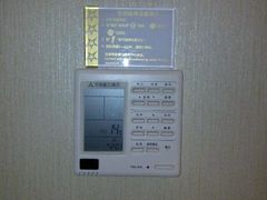 客房-昆明朗威酒店(昆明火车站店)