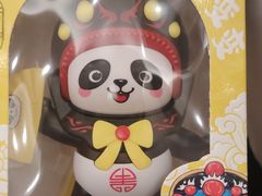 -蜀九香火锅(彩虹店)