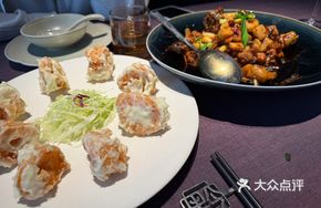 Wasabi-Seasoned Shrimp Balls