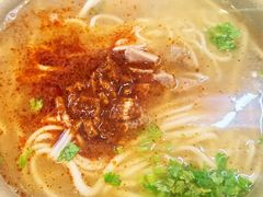 -亮亮面馆(经六路店)