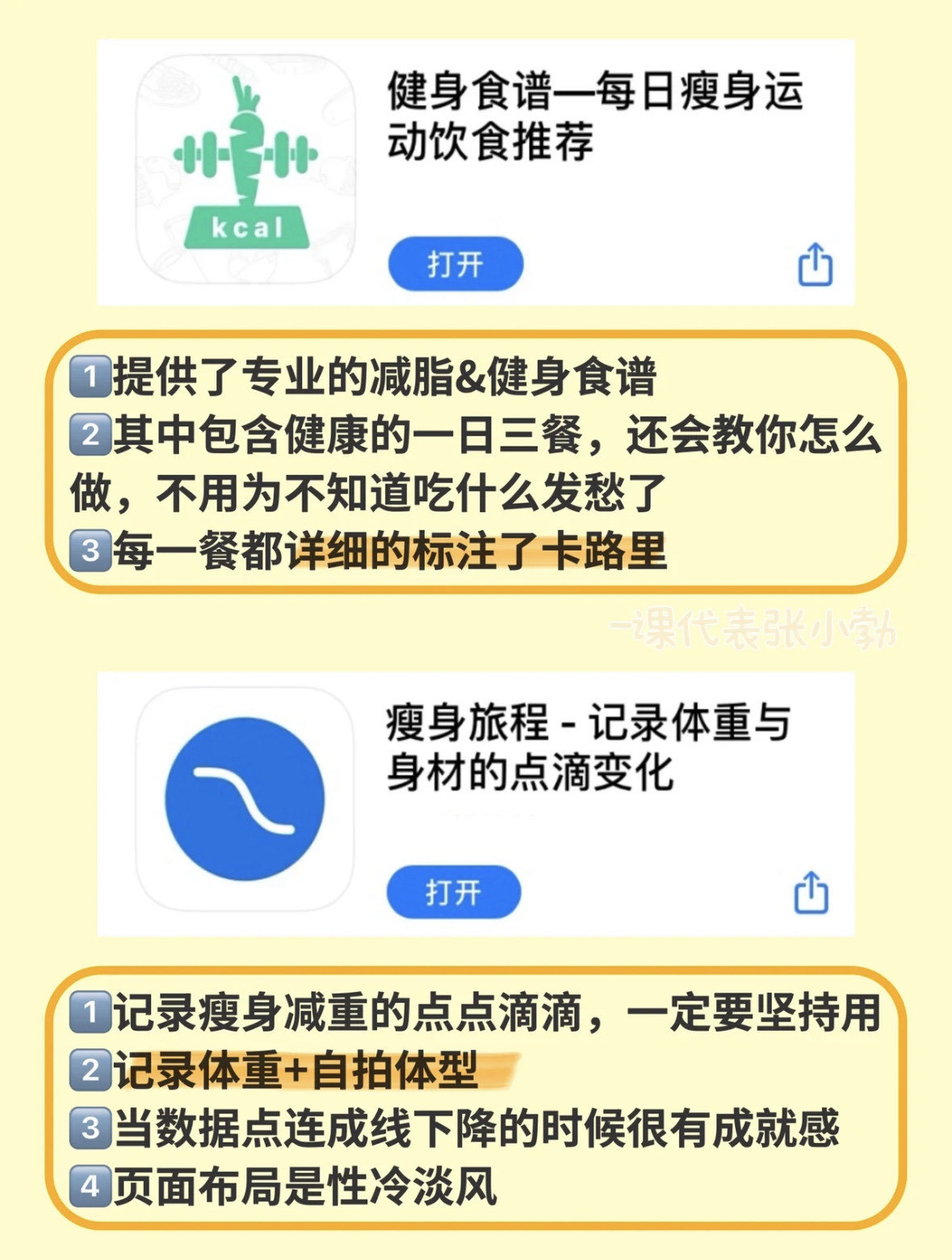 https://qcloud.dpfile.com/pc/iMHWbyNYJhwz7gjguDWU4nvgP3p-57Zg612mSEKiApqkrh6wEqHMs-S-jZtB4tIrY0q73sB2DyQcgmKUxZFQtw.jpg