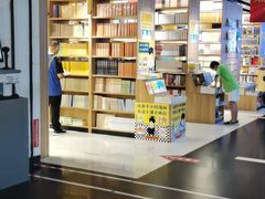 -第5大道精品休闲购物广场