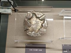 -沈阳“九·一八”历史博物馆