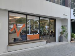 -fishtank鱼缸咖啡(三山街店)