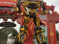 -国色天乡三期陆地乐园