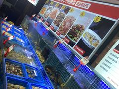 -必点海鲜·鲅鱼水饺(鞍山西道店)