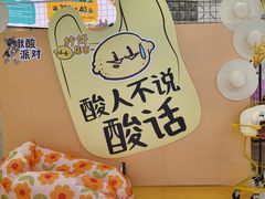 -金牛万达广场