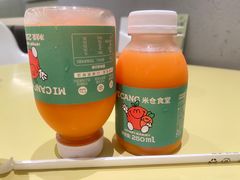 -米仓食堂(凯德广场店)