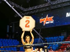 -芭提雅MAX泰拳馆