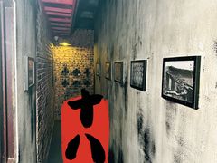 -明日世界密室轰趴·剧本桌游·箭馆团建(国贸店)