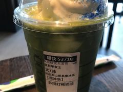 -星巴克(尚品中心1F店)