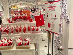 -三丽鸥 Sanrio Gift Gate(汉光百货店)
