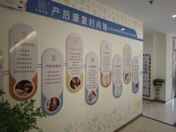 -禾馨·母婴护理月子中心(世纪大道店)