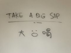 -O.P.S. CAFE