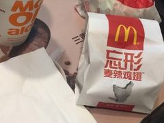 -麦当劳(SM城市广场店)