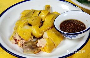 White-Cut Yangshan Chicken
