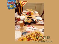 -必胜客(庆阳南大街店)