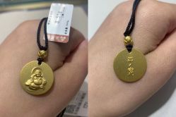 -品真阁(西三旗万象汇店)