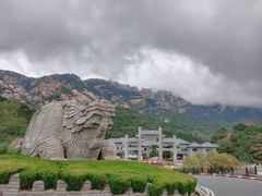 -崂山巨峰游览区