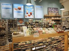 -猫的天空之城概念书店(杭州南宋御街店)