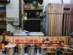 -胡同泥炉烤肉(总店)