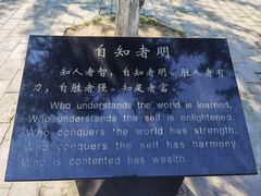 -函谷关历史文化旅游区