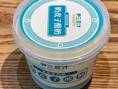 -尹三豆汁(前门旗舰店)