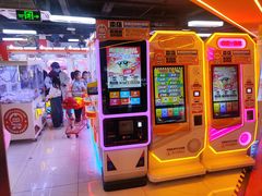 -可爱抓 COCO  GOTCHA(天津鹏欣水游城店)