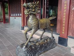 -青羊宫