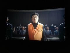 -幸福蓝海国际影城(崇安寺T12店)
