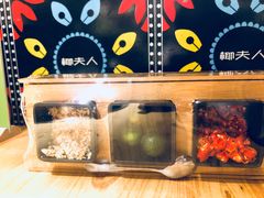 -椰夫人·养生椰子鸡(金沙洲永旺店)