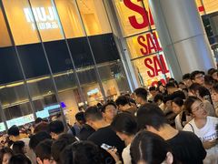 -龙湖杭州滨江天街
