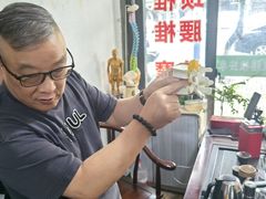 -温州市中西医结合医院