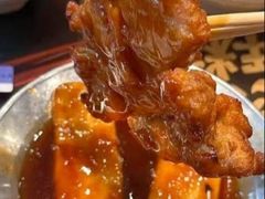 -逸道(益丰·外滩源店)