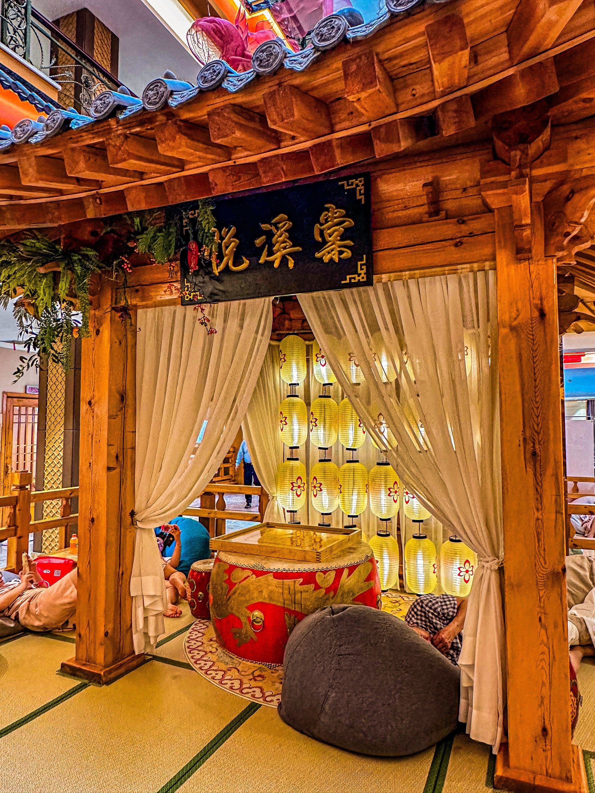 哈尔滨泡室外温泉不用去大庆了 市区就可以7615