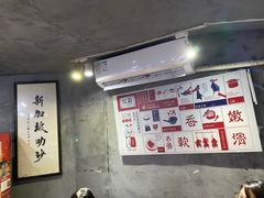 大堂-绿柠食堂(北外滩店)