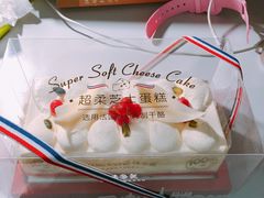 -味多美蛋糕(东直门店)