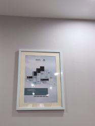 -SKIN79皮肤管理中心
