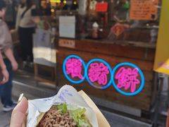 -张财记虾酱(石麟阁店)