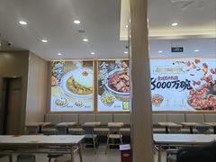 -和合谷(德外店)