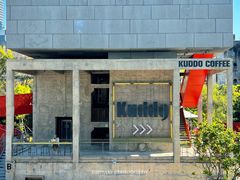 门面-KUDDO COFFEE(天河城店)