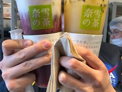霸气芝士车厘子-奈雪的茶(石家庄万象城店)