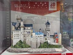 -KKV(天津津南吾悦广场店)