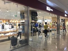 -MUJI无印良品(万象城店)