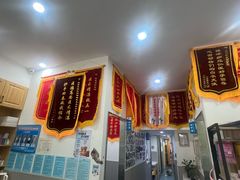 -佑安动物医院·全科·内窥镜中心(幸福巷店)