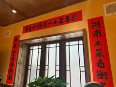-衡厨(中南店)
