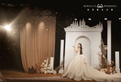 -美诺婚礼策划·求婚策划