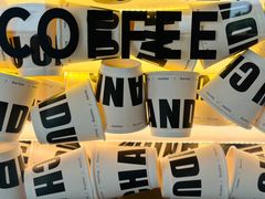 -ChanDu躔度咖啡(灯塔店)