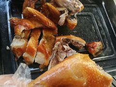 -大岗仙庙烧鸡(海南总店)