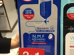 -乐天免税店(仁川国际机场店)